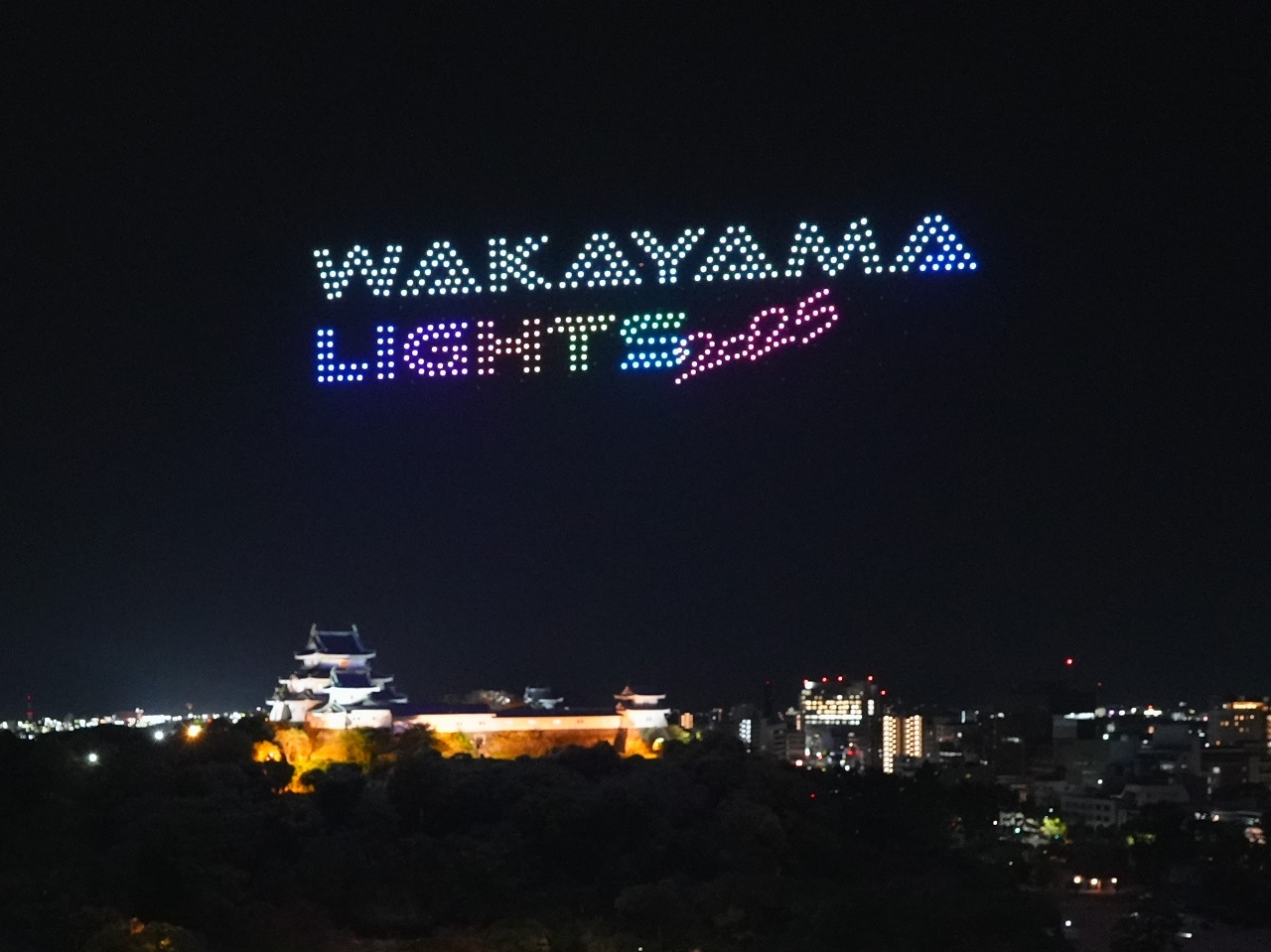 WAKAYAMA LIGHTS 2025